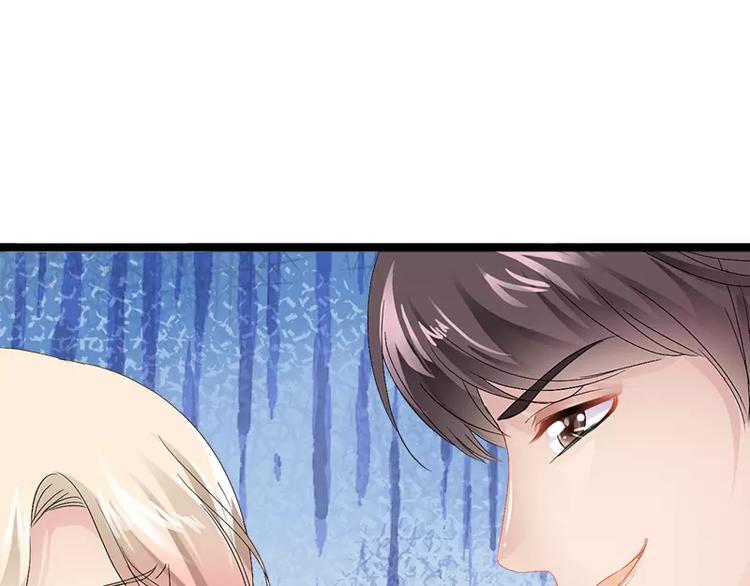 第6话 风水轮流转(1/2)-第6话