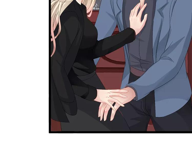 第6话 风水轮流转(1/2)-第6话