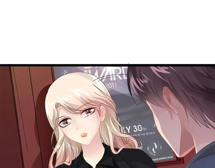 第6话 风水轮流转(1/2)-第6话