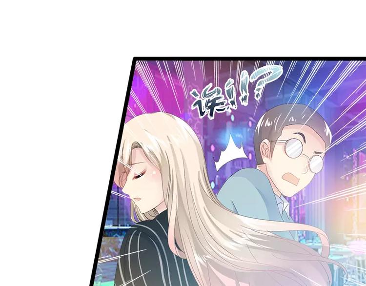 第6话 风水轮流转(1/2)-第6话