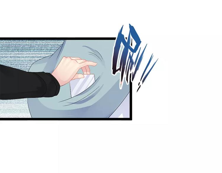 第6话 风水轮流转(1/2)-第6话