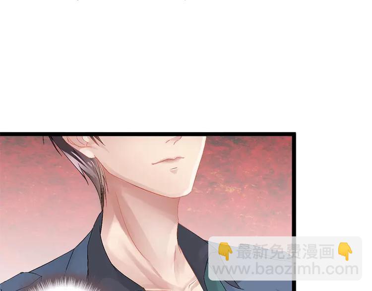 第6话 风水轮流转(1/2)-第6话