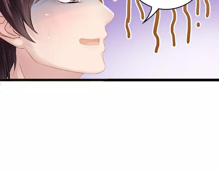 第8话 你过来(1/2)-第8话