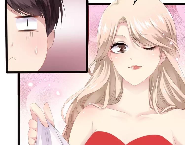 第8话 你过来(1/2)-第8话