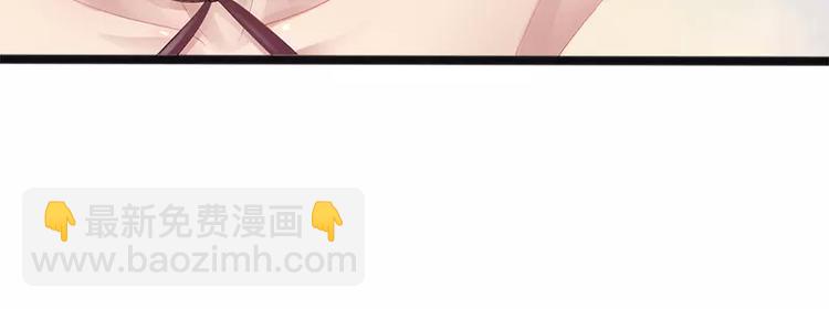 第8话 你过来(1/2)-第8话