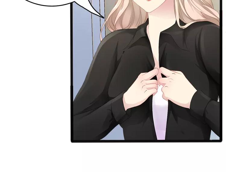 第8话 你过来(1/2)-第8话