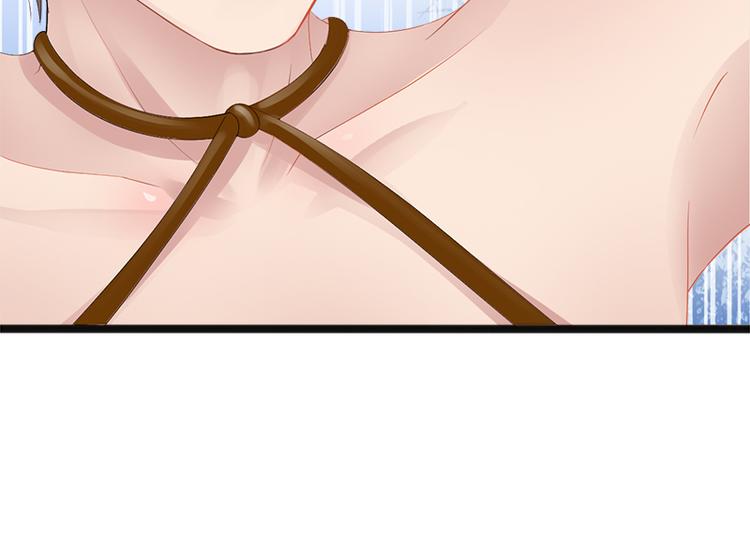 第8话 你过来(1/2)-第8话