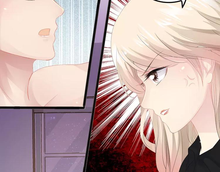 第8话 你过来(1/2)-第8话