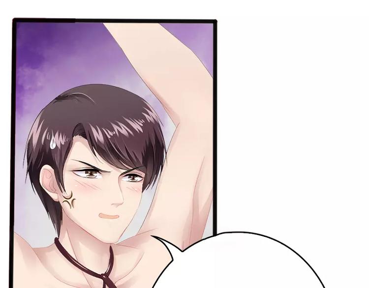 第8话 你过来(1/2)-第8话