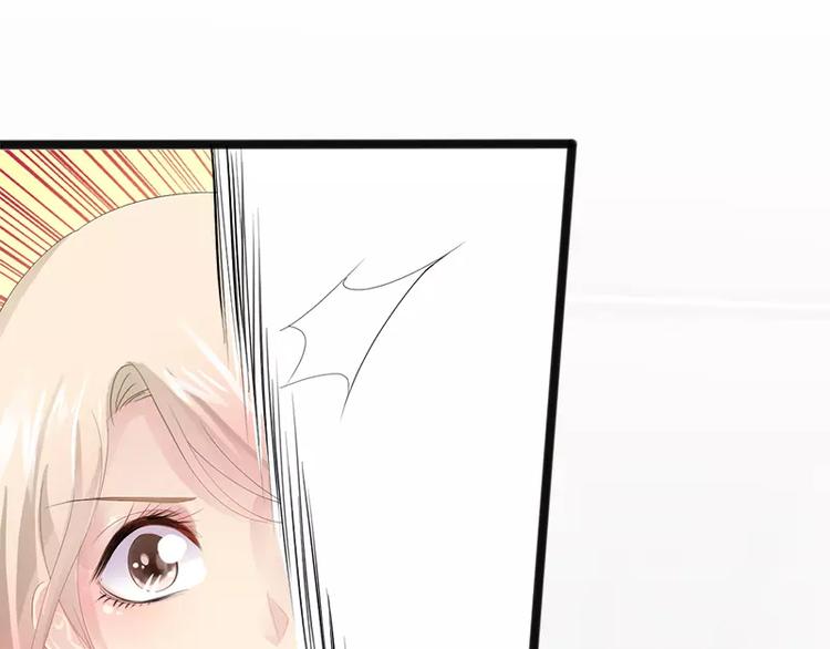 第8话 你过来(1/2)-第8话