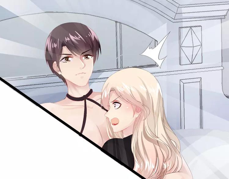 第8话 你过来(1/2)-第8话