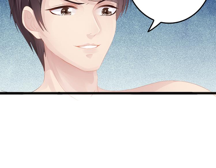 第8话 你过来(1/2)-第8话