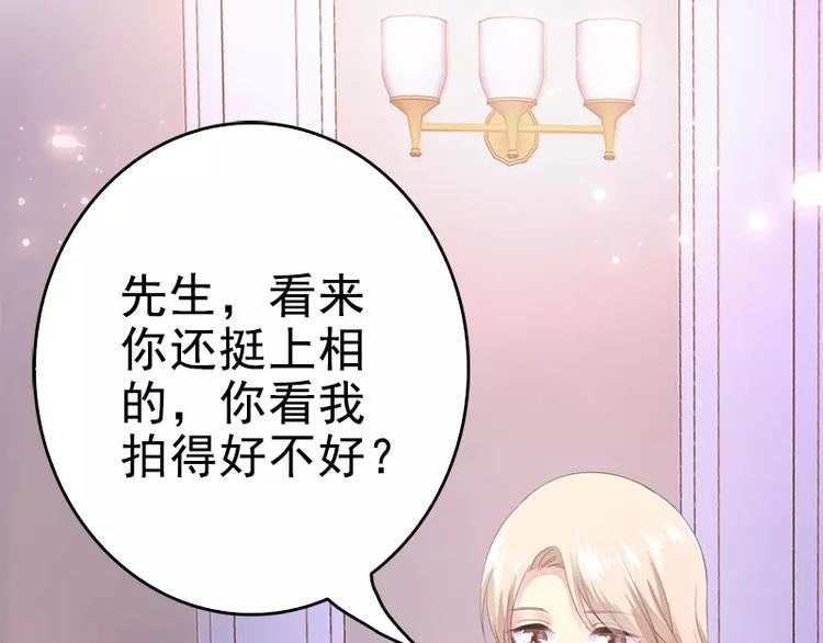 第8话 你过来(1/2)-第8话