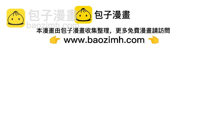 第80话 Arnold归来-第80话