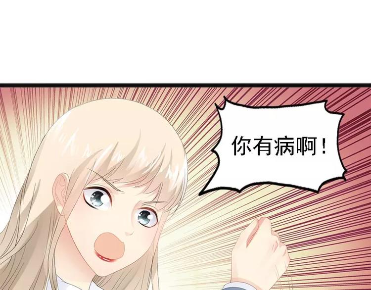 第10话 一场大戏(1/2)-第10话