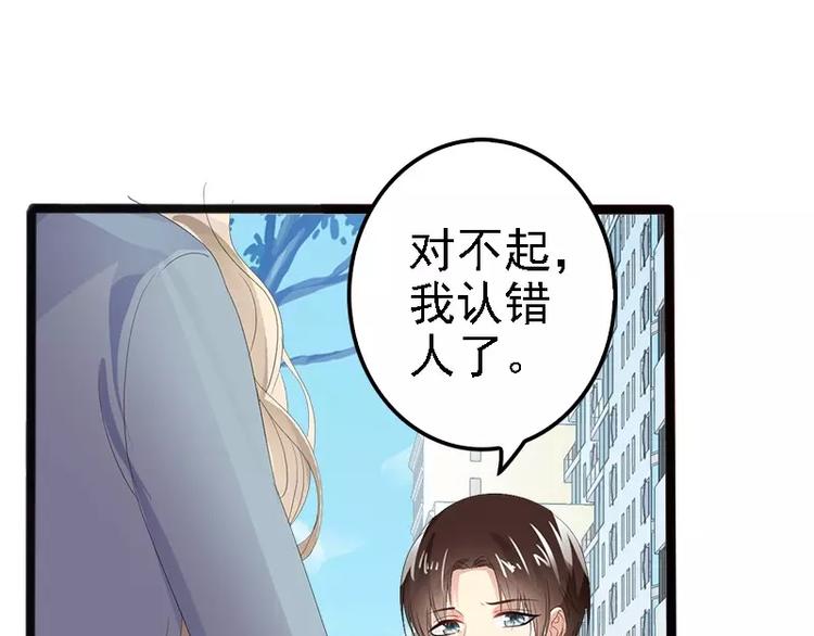 第10话 一场大戏(1/2)-第10话