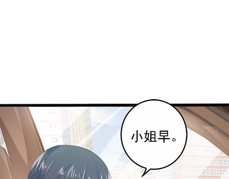 第10话 一场大戏(1/2)-第10话