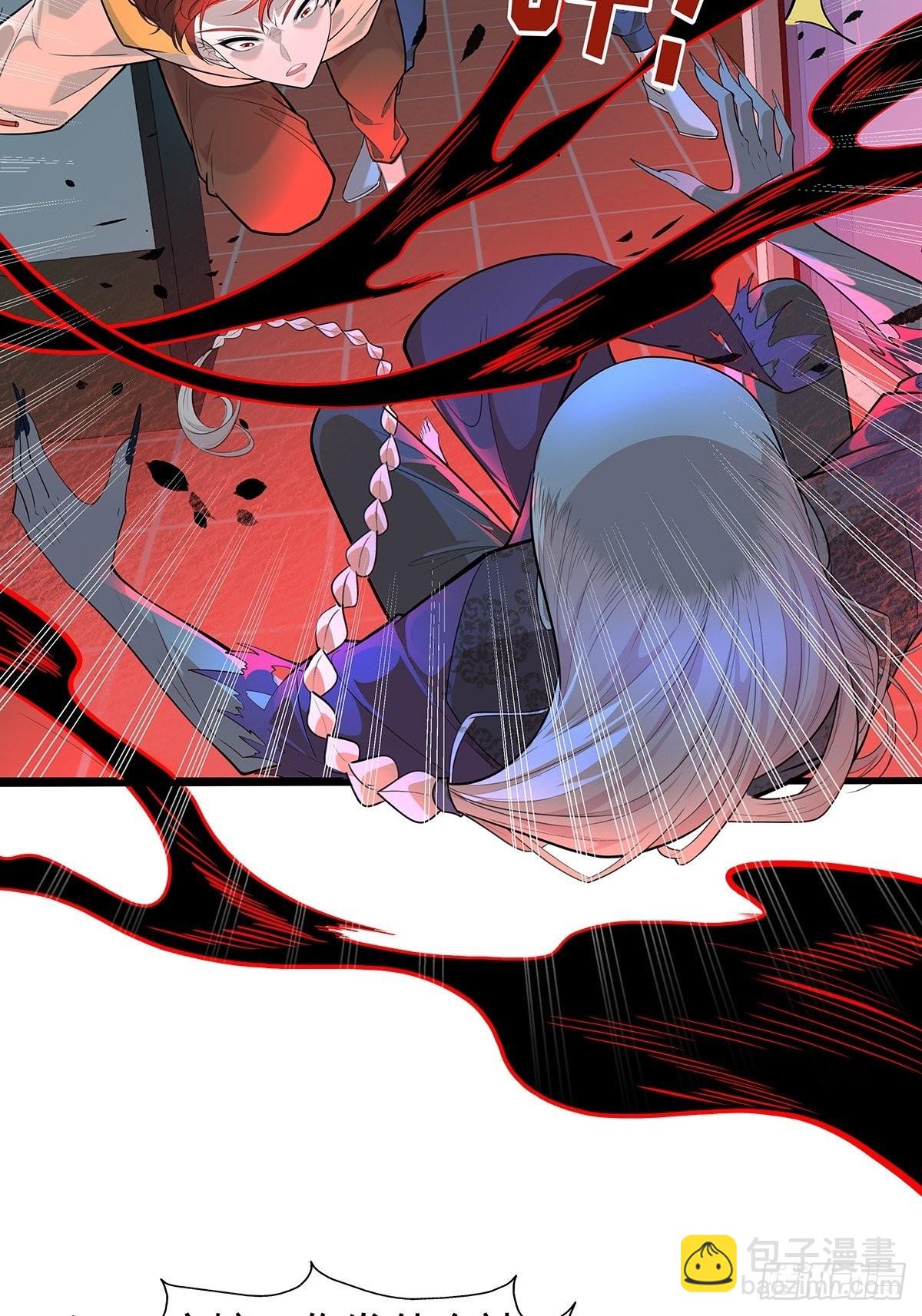 第1回 怪物突袭-第2话