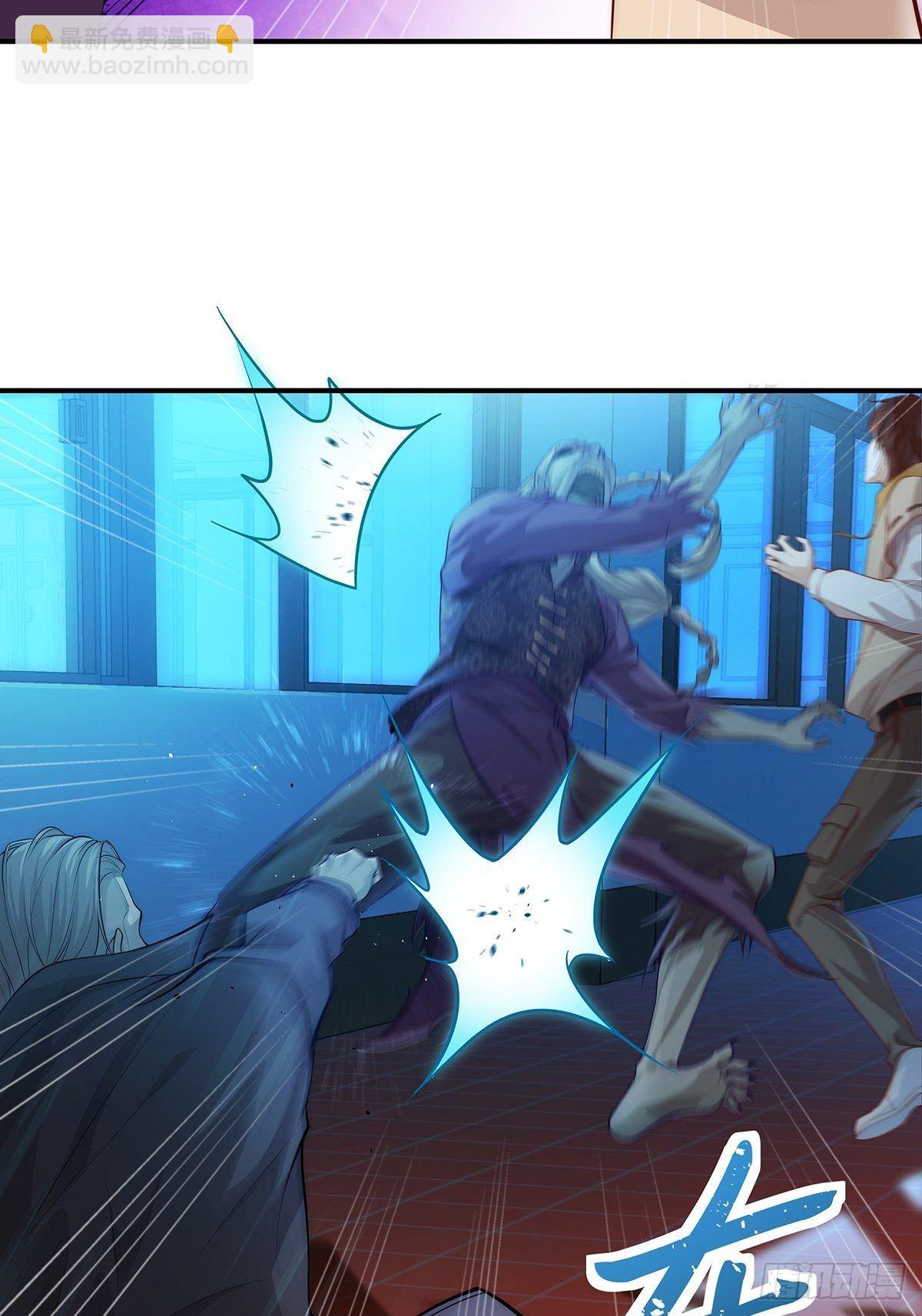 第1回 怪物突袭-第2话