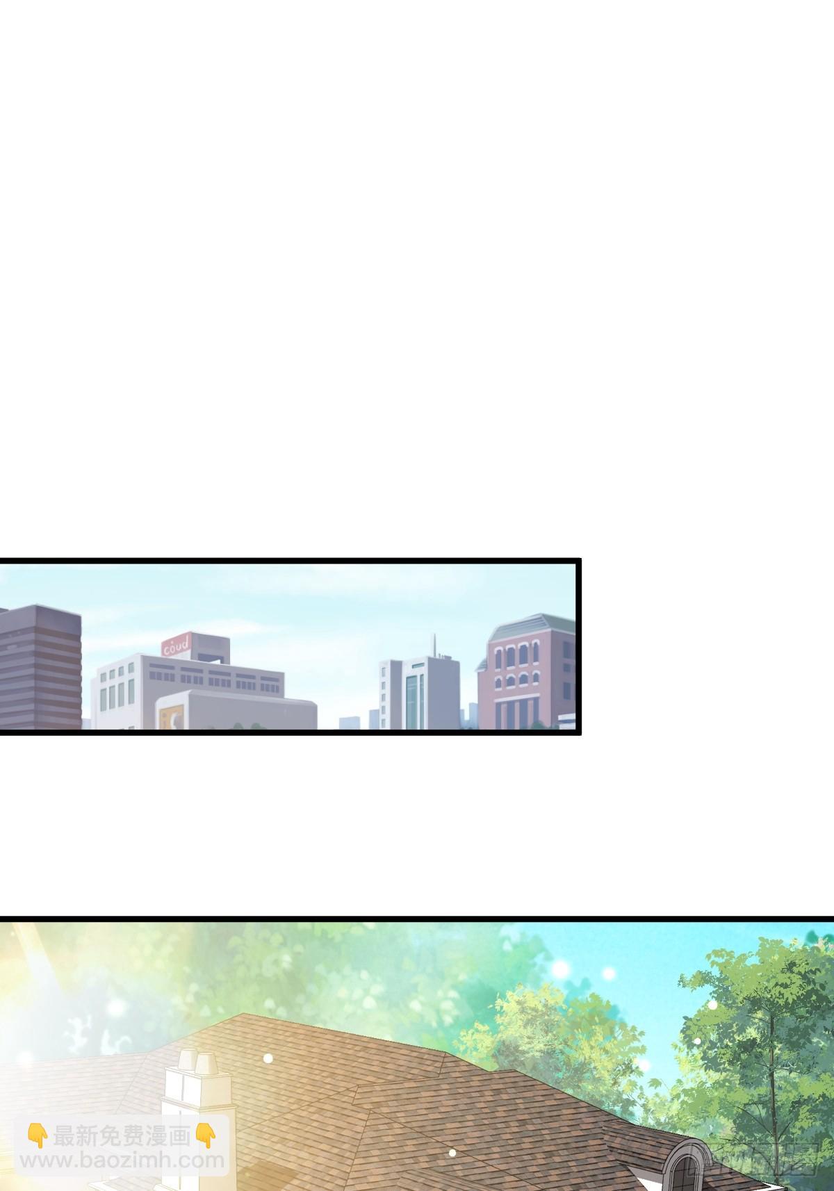 神秘复苏（驭灵者） - 第101回 无意义的考核 - 2