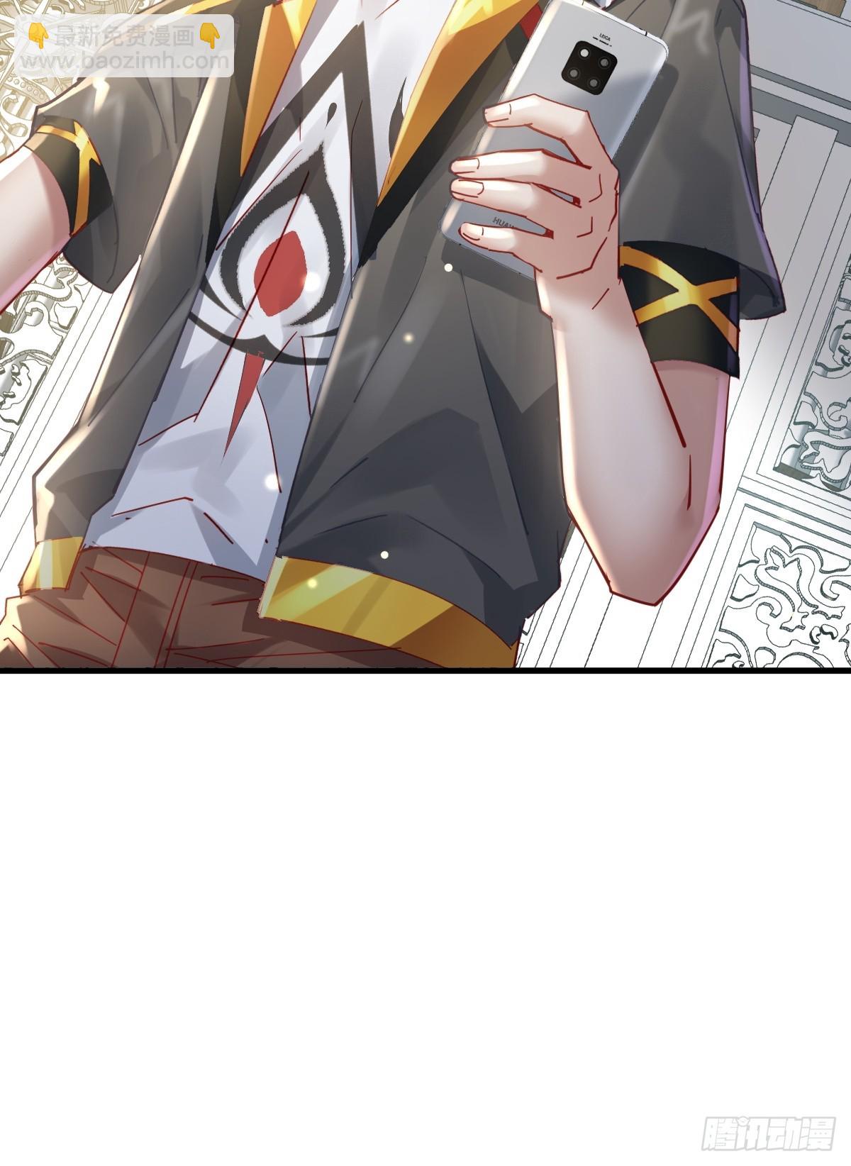 神秘复苏（驭灵者） - 第101回 无意义的考核 - 8