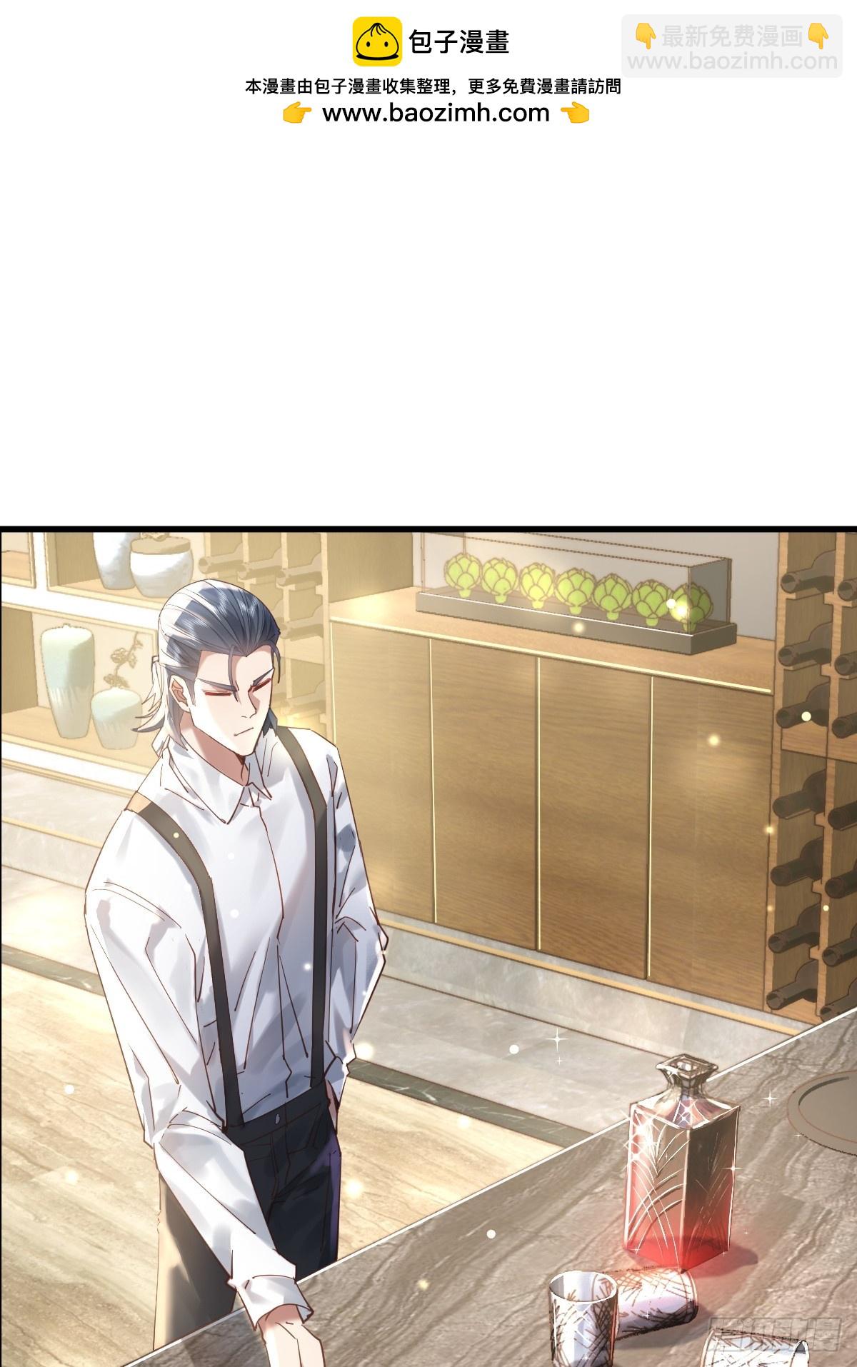 神秘复苏（驭灵者） - 第101回 无意义的考核 - 2