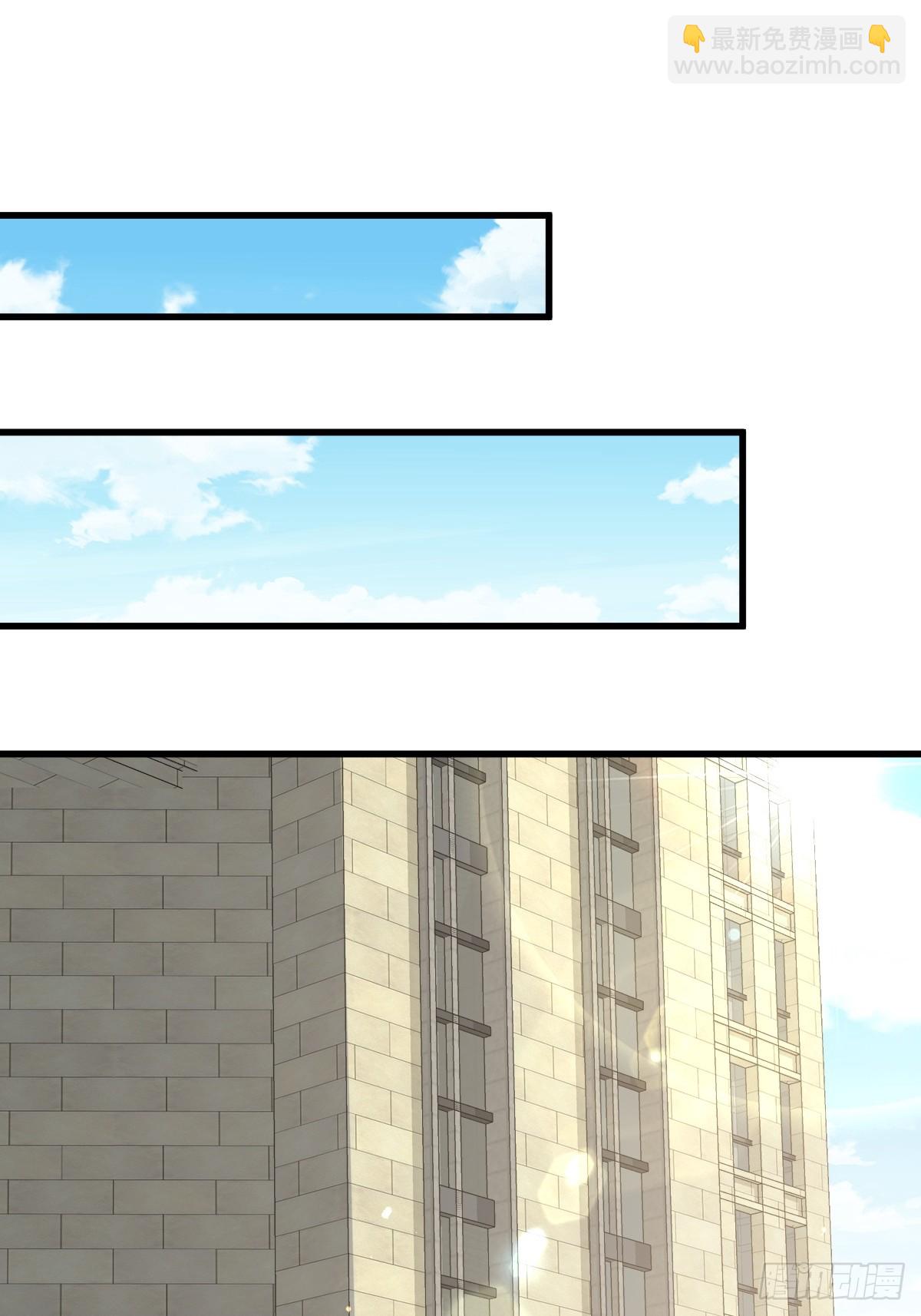 神秘复苏（驭灵者） - 第101回 无意义的考核 - 8