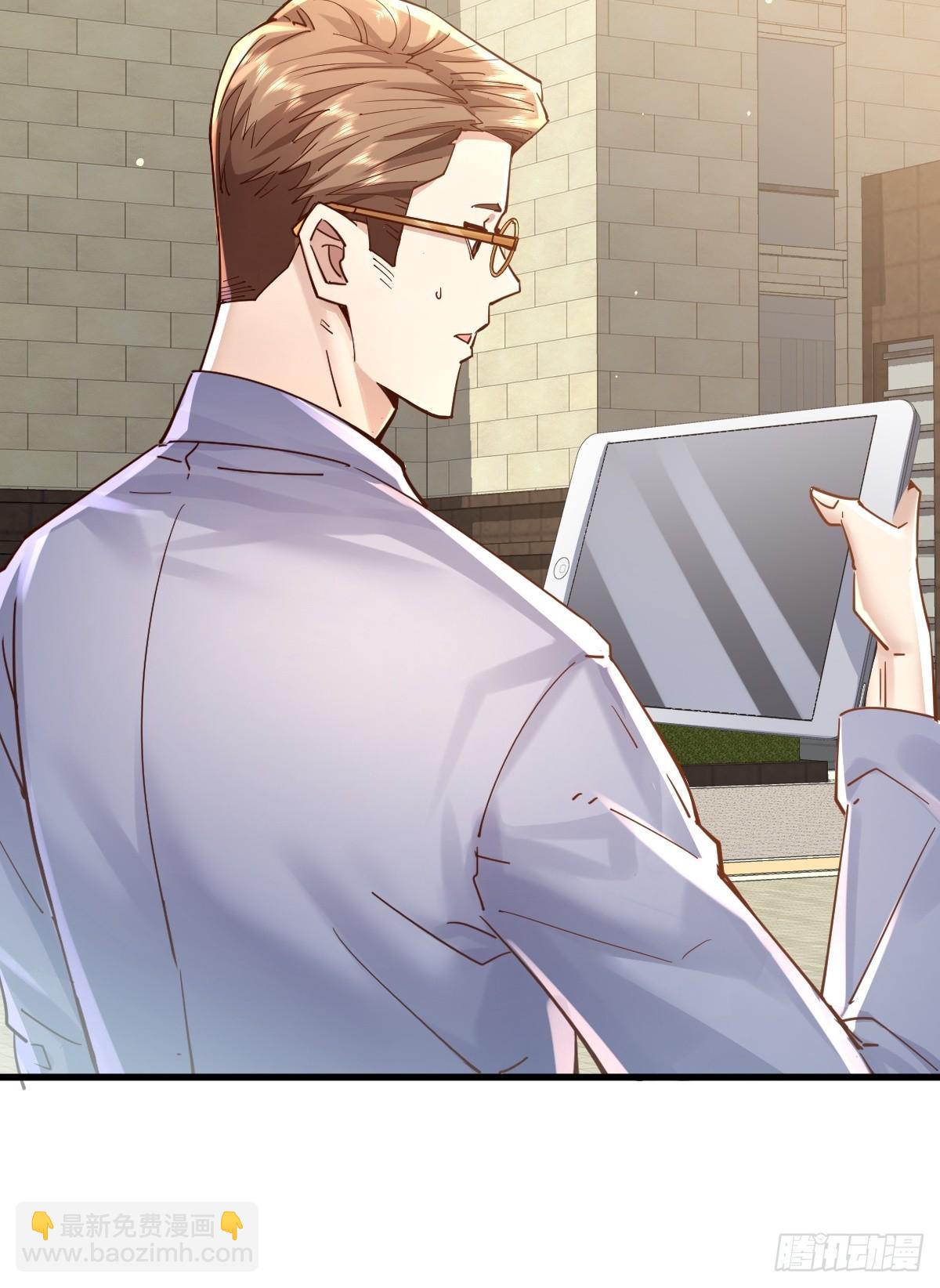 神秘复苏（驭灵者） - 第101回 无意义的考核 - 2