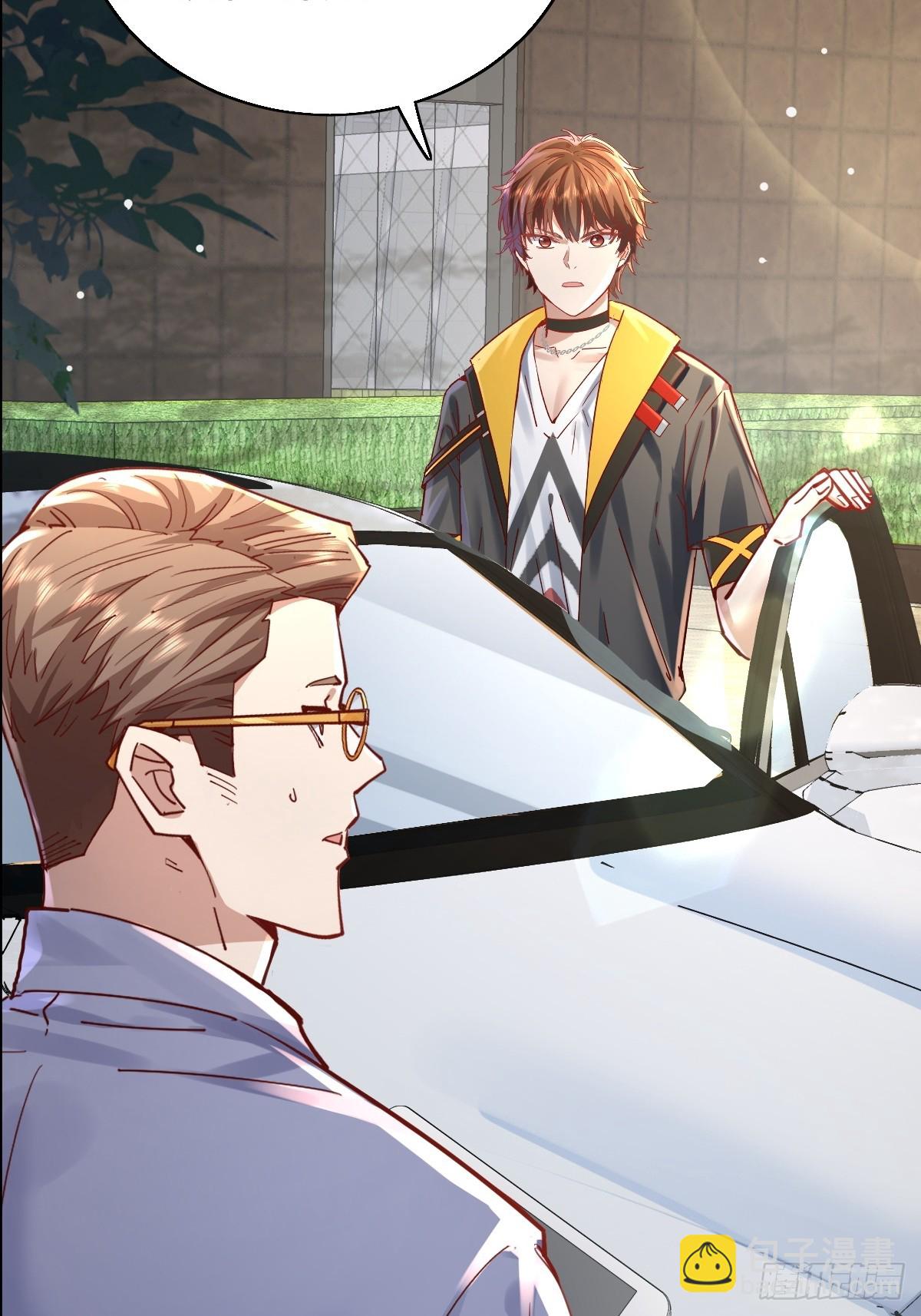 神秘复苏（驭灵者） - 第101回 无意义的考核 - 5