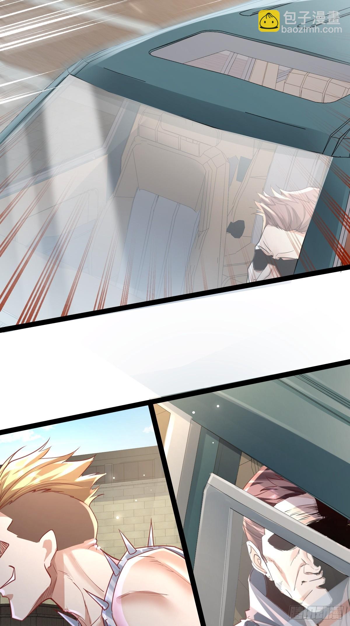 神秘复苏（驭灵者） - 第101回 无意义的考核 - 8