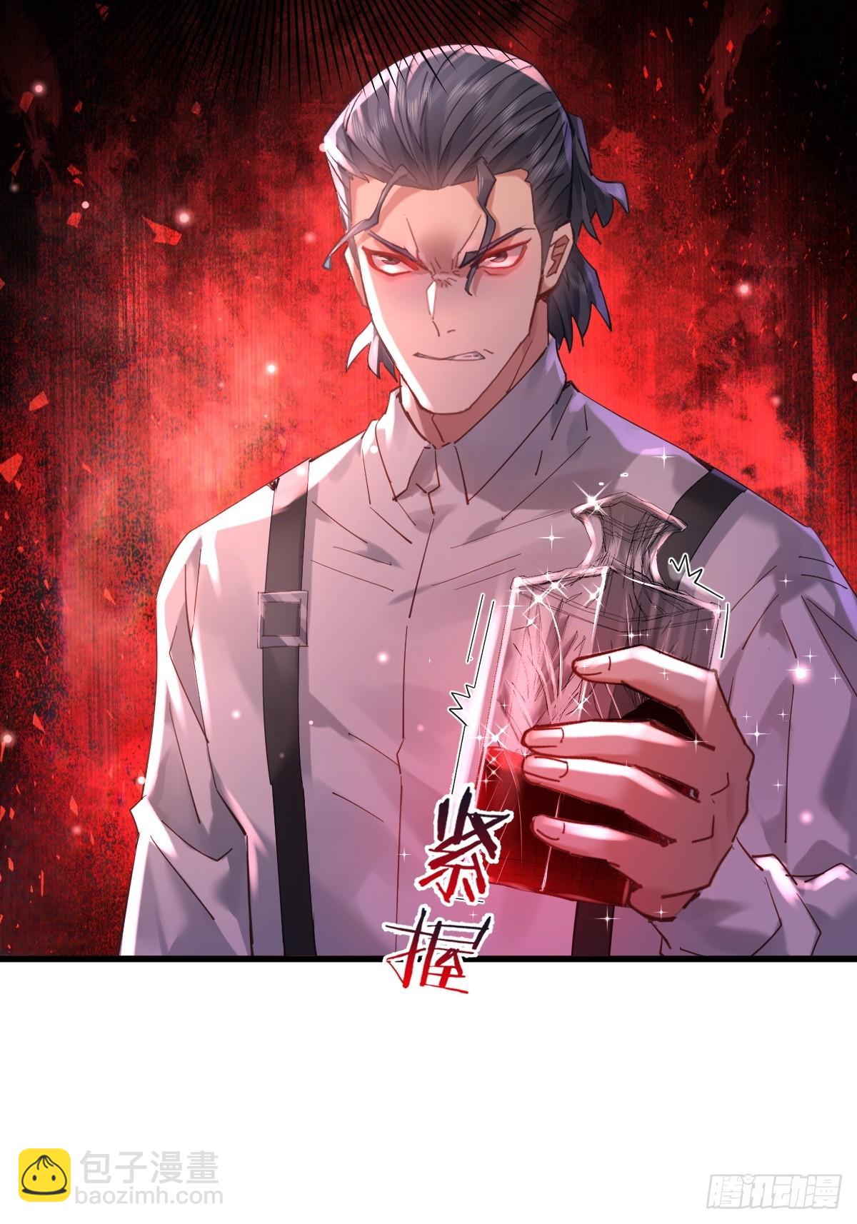 神秘复苏（驭灵者） - 第101回 无意义的考核 - 1