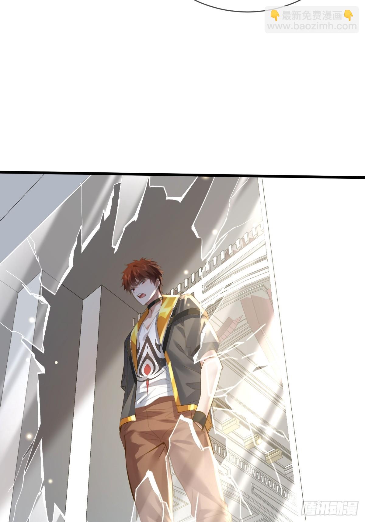 第103回 解锁新技能！化虹！(1/2)-第104话