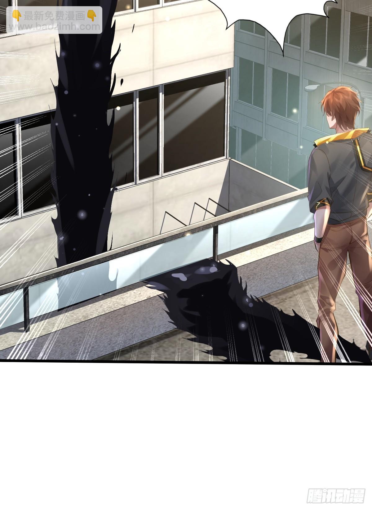 第103回 解锁新技能！化虹！(1/2)-第104话