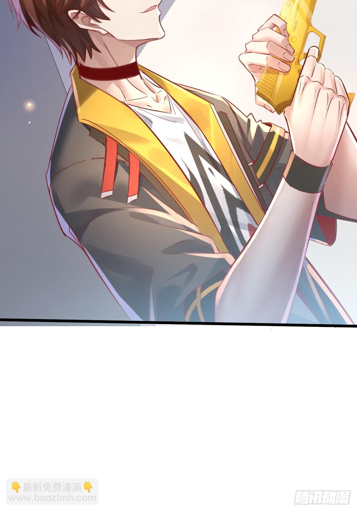 第103回 解锁新技能！化虹！(1/2)-第104话