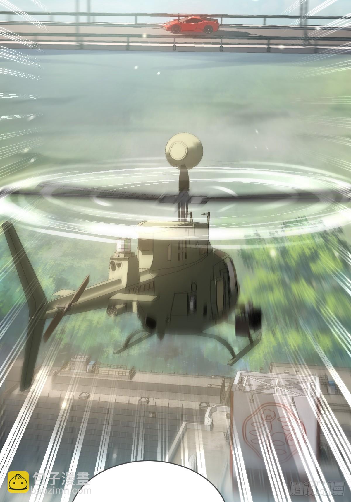 第103回 解锁新技能！化虹！(1/2)-第104话