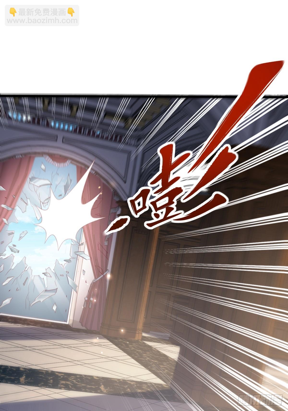 第103回 解锁新技能！化虹！(1/2)-第104话