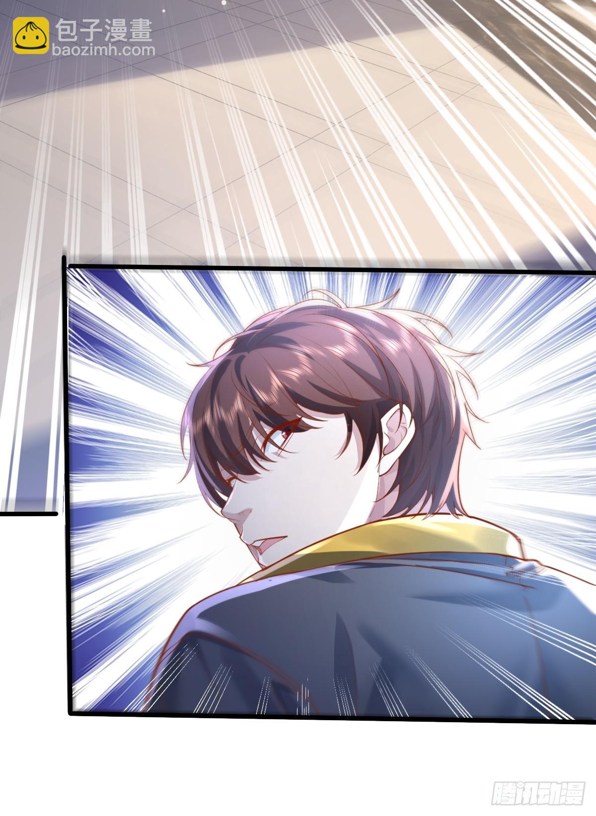 第103回 解锁新技能！化虹！(1/2)-第104话