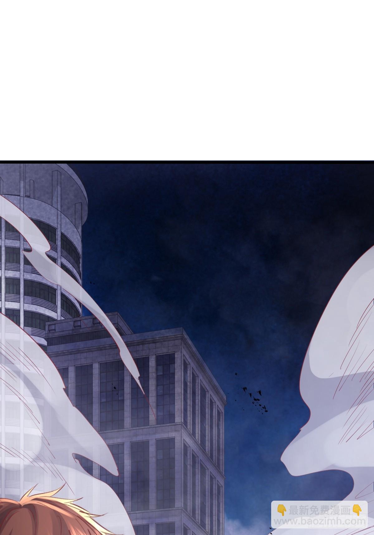 第105回 突发S级灵异事件-第106话