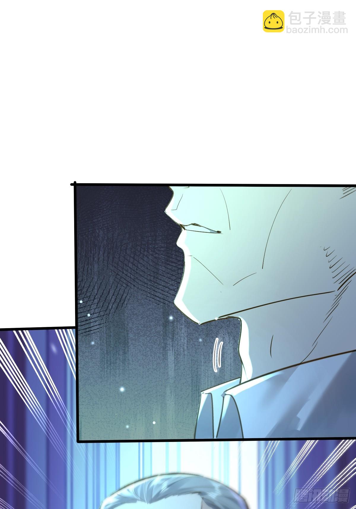 第105回 突发S级灵异事件-第106话