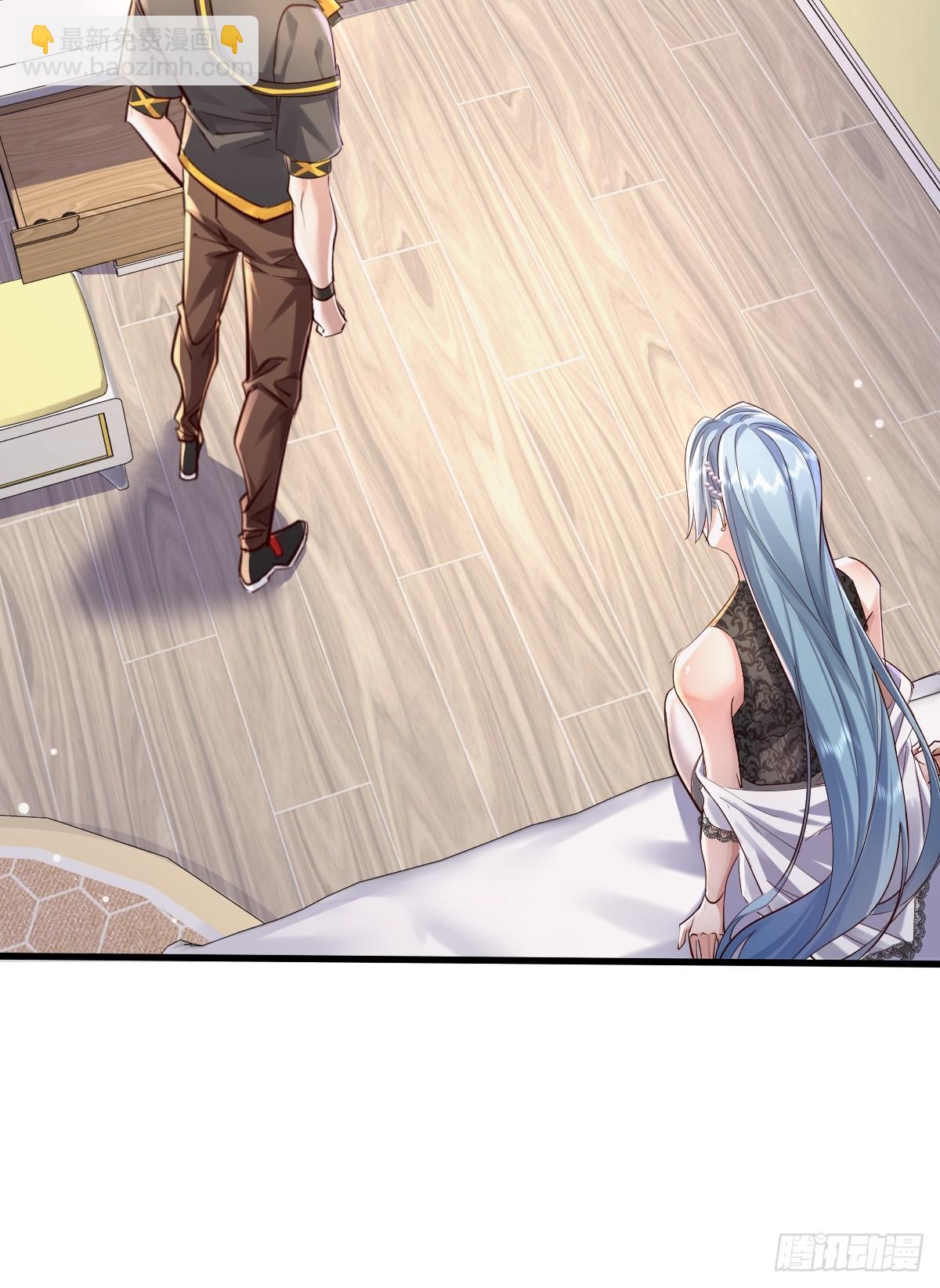 第107回  非礼莫视-第108话