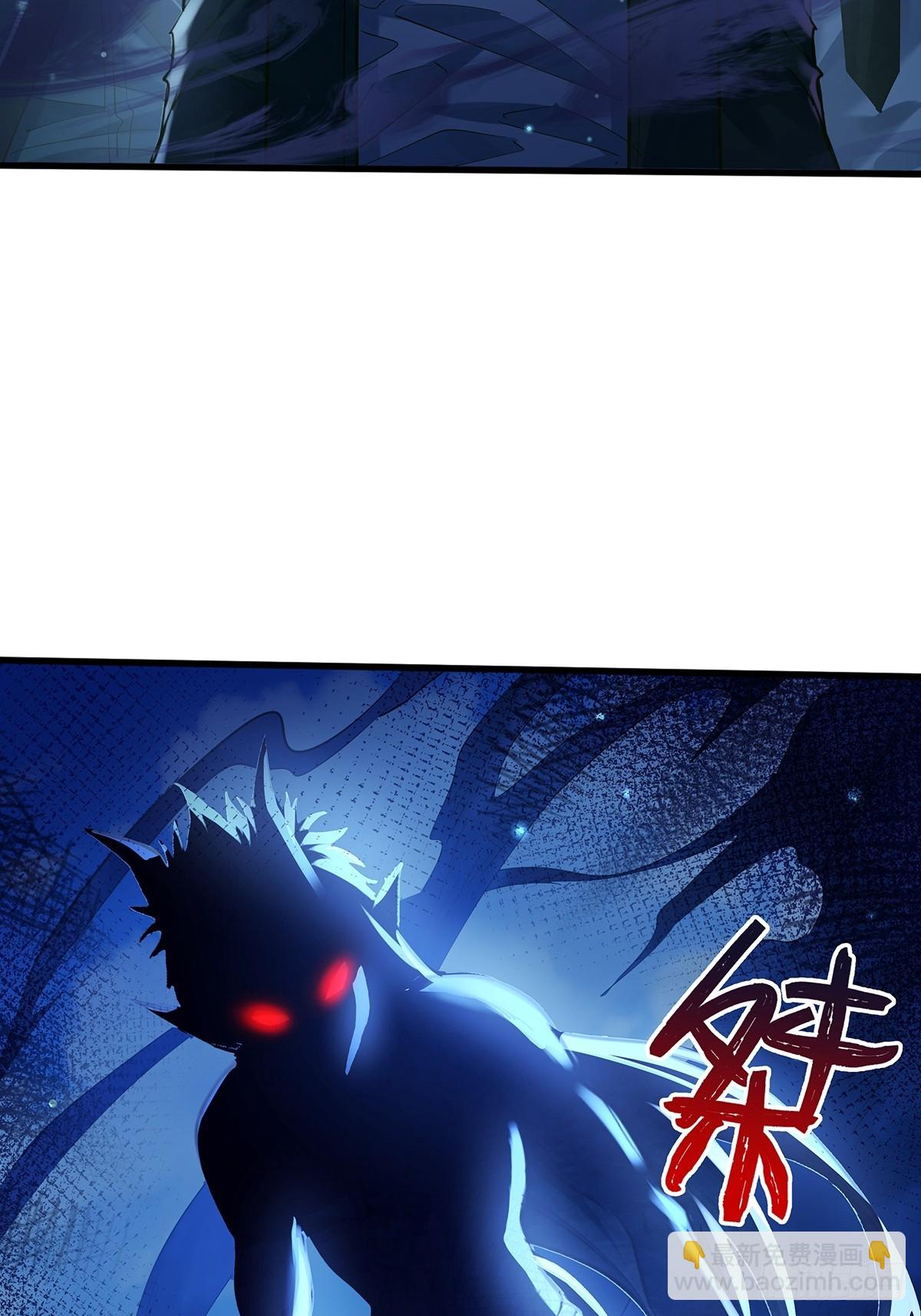 第110回 被围攻(1/2)-第110话