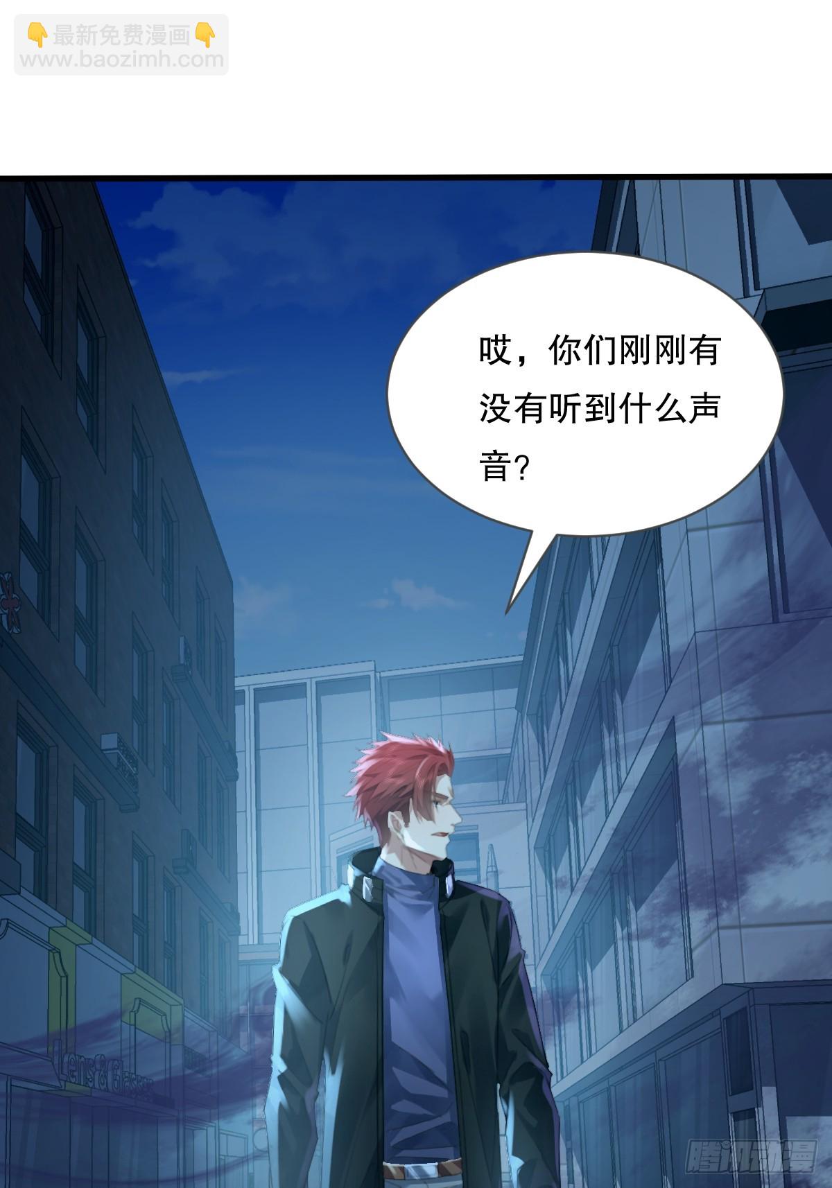 第110回 被围攻(1/2)-第110话