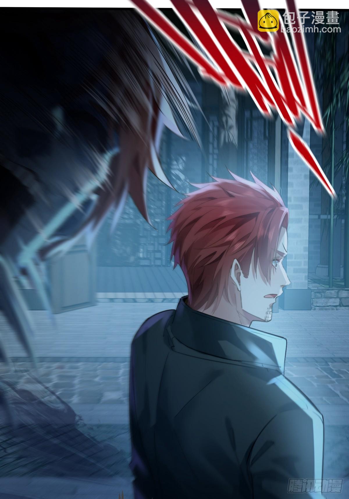 第110回 被围攻(1/2)-第110话