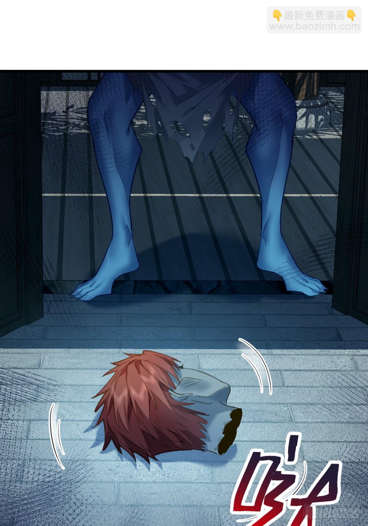 第110回 被围攻(1/2)-第110话