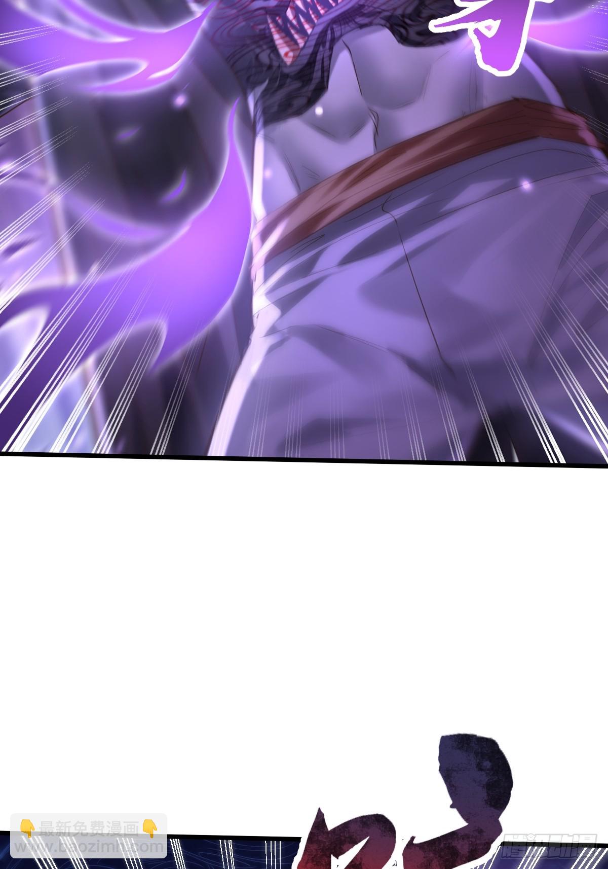 第110回 被围攻(1/2)-第110话