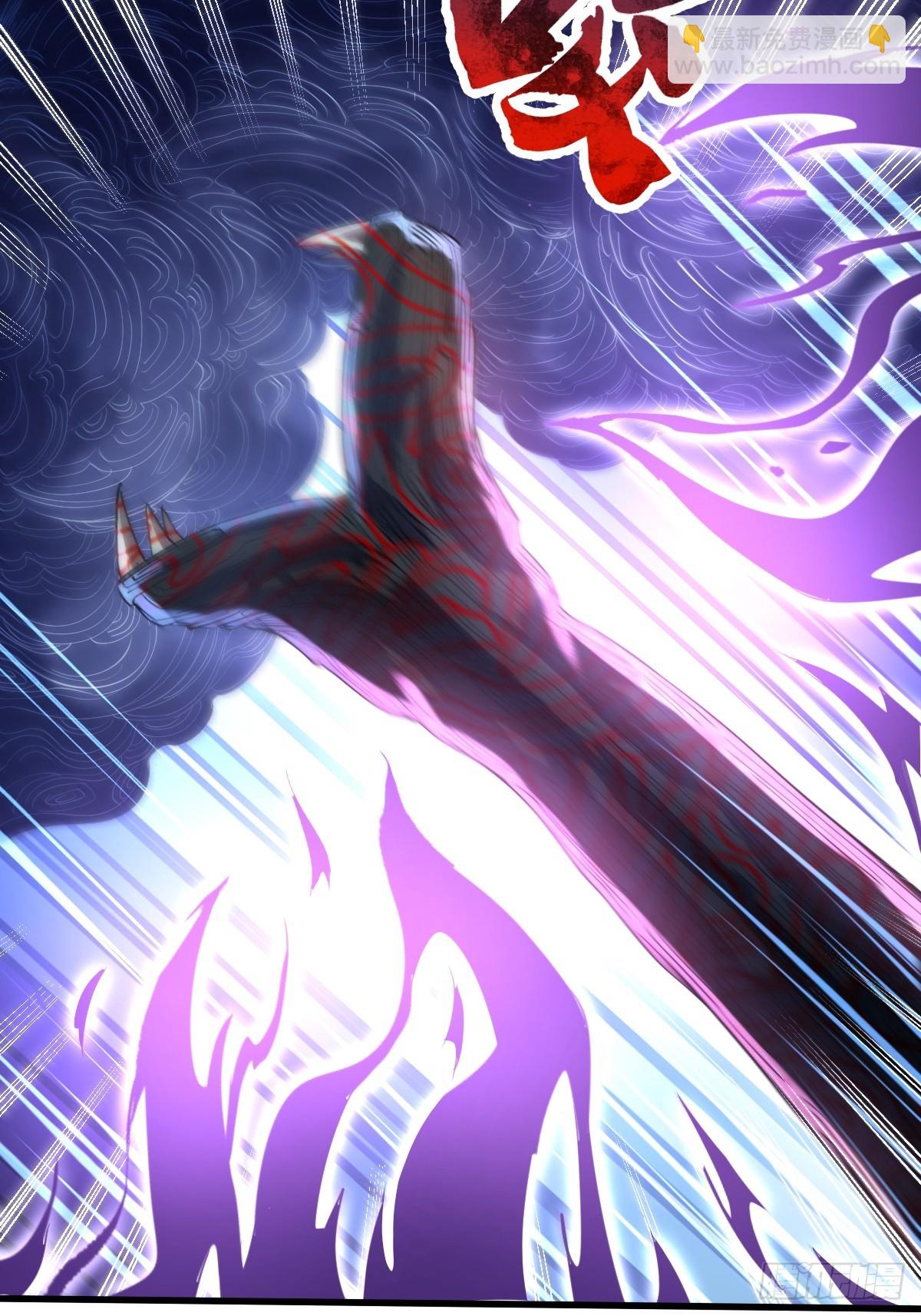 第110回 被围攻(1/2)-第110话