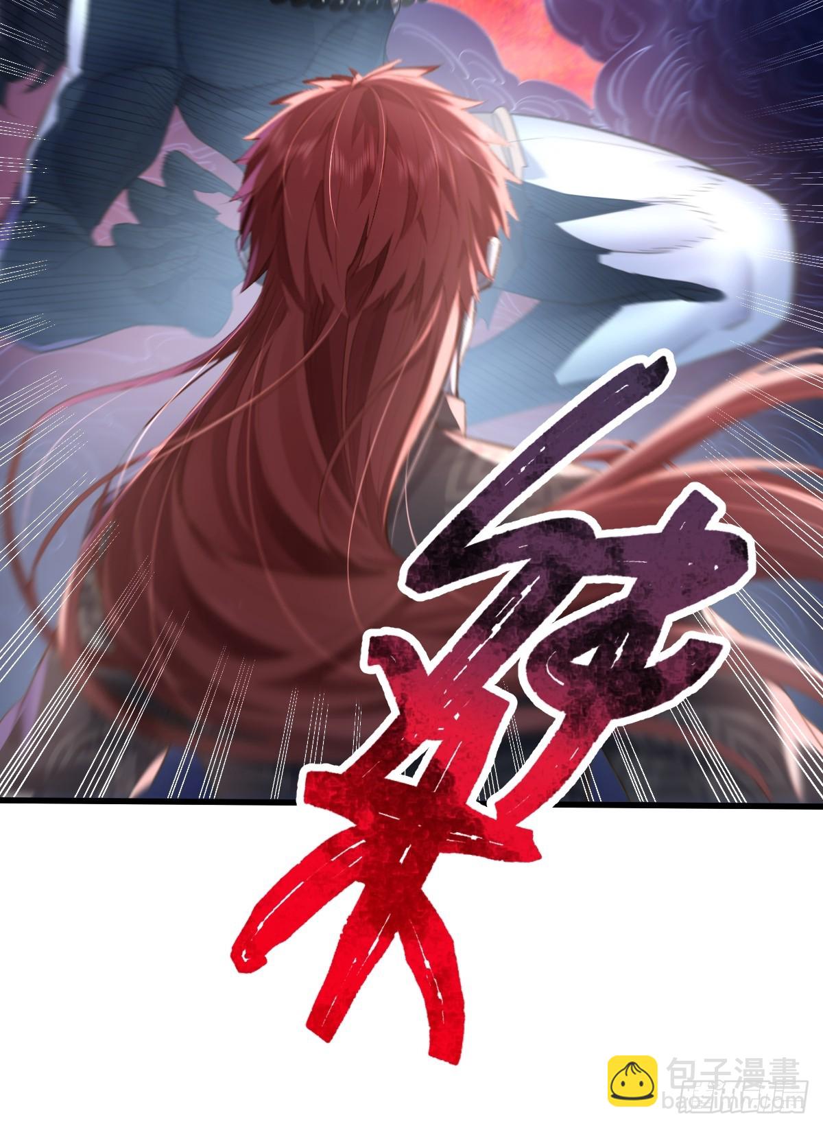 第110回 被围攻(1/2)-第110话