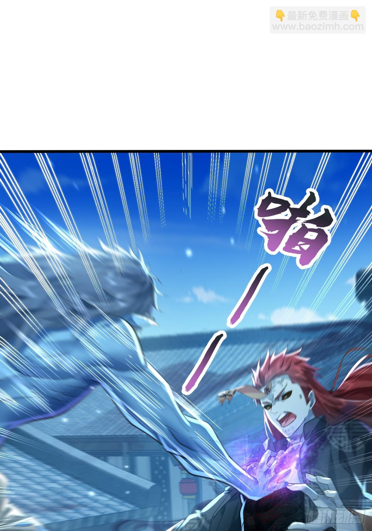 第110回 被围攻(1/2)-第110话