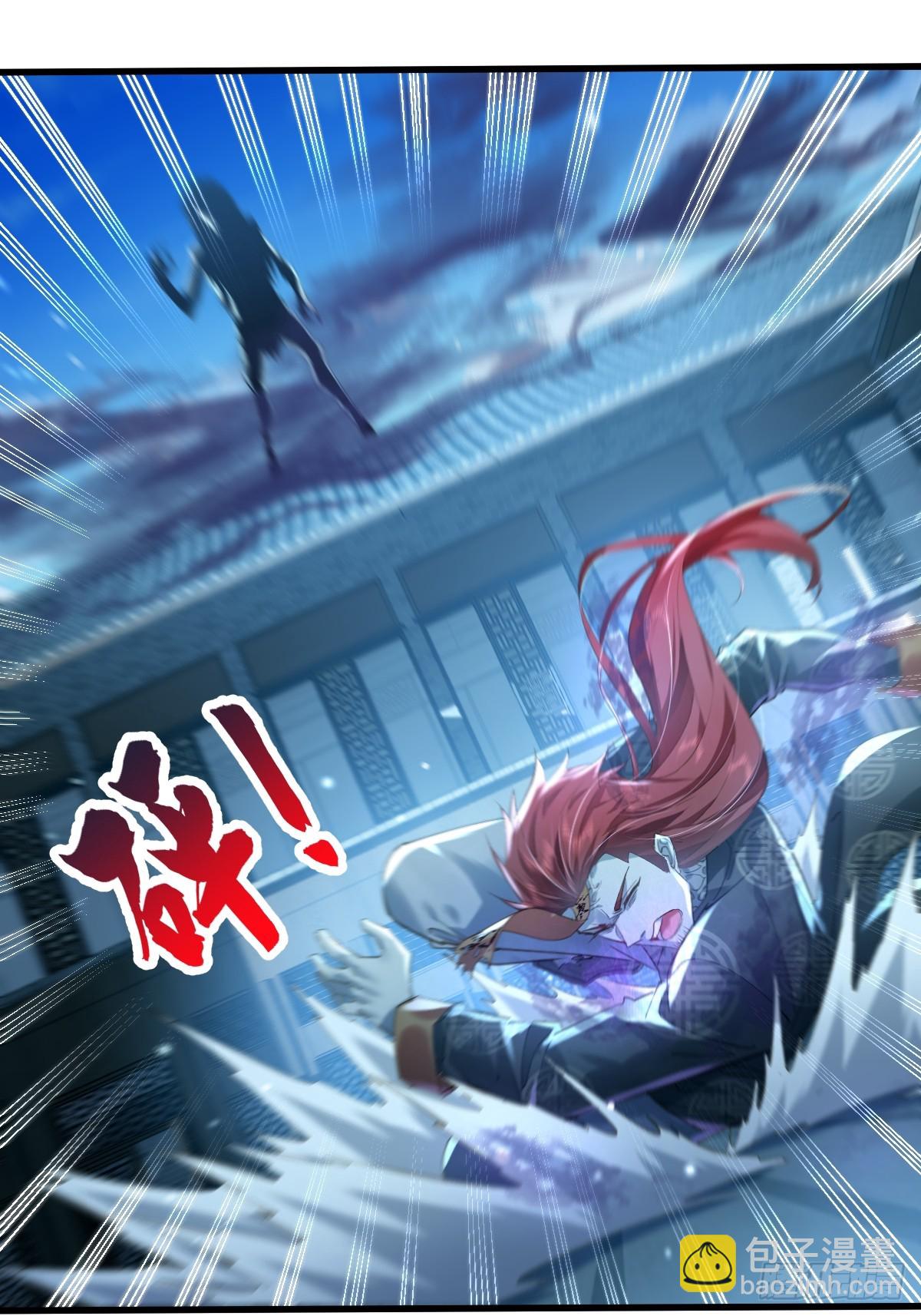 第110回 被围攻(1/2)-第110话