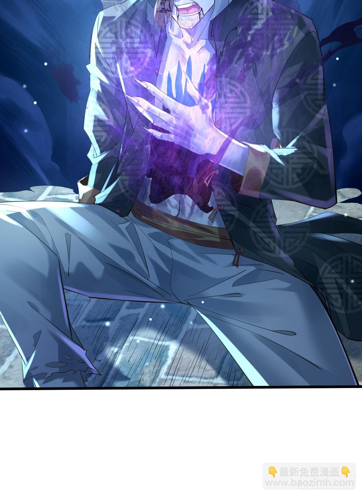 第110回 被围攻(1/2)-第110话